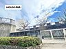 周辺：沢池小学校1976年創立の学校で、自然豊かな住宅街に位置し、落ち着いた教育環境が特徴です。 750m