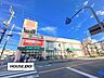 周辺：キリン堂キリン堂　茨木小川店Seria　茨木小川店 150m