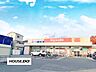周辺：キリン堂茨木中穂積店医薬品・食料品・ベビー用品・化粧品などを取り扱うドラッグストア。クレジットカード・電子マネーなど、キャッシュレス決済が可能です。営業時間：9:00～21:00。 1120m