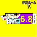 インプルーブ鶴舞6階5.8万円