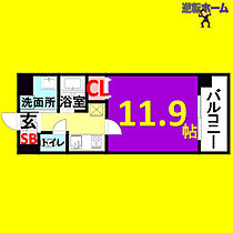 新栄アーバンハイツ  ｜ 愛知県名古屋市中区新栄2丁目（賃貸マンション1K・3階・33.30㎡） その2