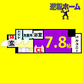 CRESTTAPP新栄15階6.4万円