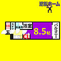 S-RESIDENCE黒川本通一丁目10階6.6万円