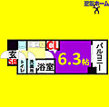 プレサンス丸の内城雅14階5.5万円