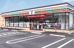 【コンビニエンスストア】セブンイレブン 名古屋新道2丁目店まで439ｍ