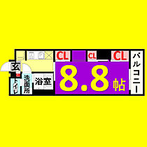 リブリ・コンフォート浄心  ｜ 愛知県名古屋市西区児玉1丁目（賃貸アパート1K・2階・28.98㎡） その2