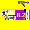 コンセール葵3階6.3万円