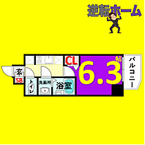 プレサンス　THE　MOTOYAMA  ｜ 愛知県名古屋市千種区橋本町1丁目（賃貸マンション1K・2階・22.30㎡） その2