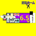 S-RESIDENCE上飯田North7階5.9万円