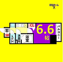 ディアレイシャス今池  ｜ 愛知県名古屋市千種区豊年町（賃貸マンション1K・7階・22.42㎡） その2