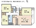 サンコート白石一番館5階1,580万円