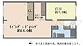 丸増山鼻ロイヤルハイツ3階570万円