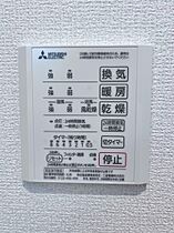 岡山県岡山市北区南方3丁目（賃貸アパート1LDK・3階・31.53㎡） その18