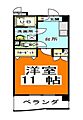 アークハイツ鹿田2階5.0万円