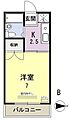 セリーヌ伊島3階2.6万円