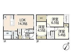 only one桜が丘II 3LDKの間取図画像