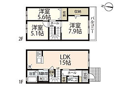 MAISON NEUF 3LDKの間取図画像