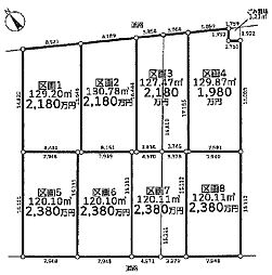 さいたま市岩槻区南辻　売地　区画7