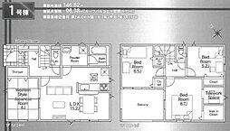 宮代町百間　新築一戸建　1号棟