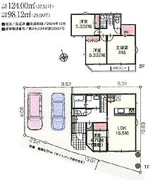 春日部市新宿新田　新築一戸建て　125号棟