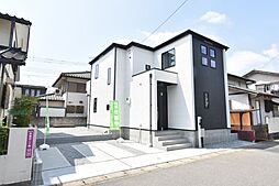 宮代町学園台1丁目　新築一戸建て