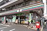 周辺：【コンビニエンスストア】セブンイレブン 保谷ひばりが丘北2丁目店まで100ｍ