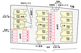 東京都清瀬市野塩4丁目（賃貸アパート1LDK・1階・40.11㎡） その14