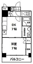 東京都練馬区関町北5丁目（賃貸マンション1DK・2階・36.00㎡） その2