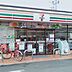 周辺：【コンビニエンスストア】セブンイレブン 練馬南大泉1丁目店まで181ｍ