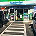 周辺：【コンビニエンスストア】ファミリーマート 石神井台七丁目店まで184ｍ