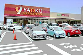 埼玉県新座市栗原3丁目（賃貸アパート1DK・2階・20.61㎡） その29