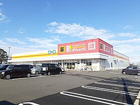 ゴールド・リッチ平江・I 202 ｜ 宮崎県都城市平江町33号1番地1（賃貸アパート1LDK・2階・49.17㎡） その19