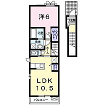 フェア　ブリーズ 205 ｜ 宮崎県都城市宮丸町2849番地（賃貸アパート1LDK・2階・45.07㎡） その2