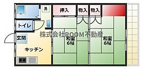 ガーデンTM  ｜ 宮崎県都城市年見町2街区19（賃貸アパート2K・2階・37.26㎡） その2