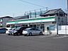 周辺：ファミリーマート若葉町店まで1200m