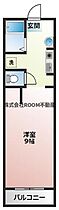 T´ｓマンション  ｜ 宮崎県都城市広原町30-3-3（賃貸マンション1K・5階・26.24㎡） その2