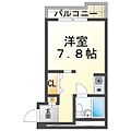 学が丘カレッジハイツ8階4.2万円