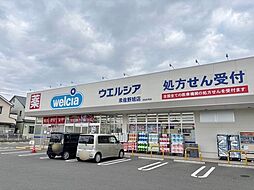 周辺施設の画像