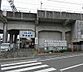 周辺：西飾磨駅 150m