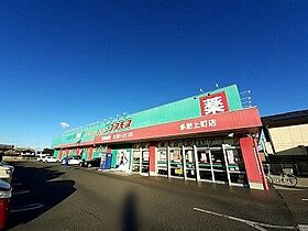 香川県高松市多肥上町2210番地15（賃貸アパート1LDK・1階・46.90㎡） その18