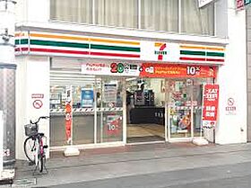 香川県高松市中野町（賃貸マンション1K・3階・26.80㎡） その28