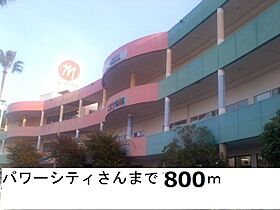 香川県高松市屋島中町493番地（賃貸アパート1LDK・1階・46.06㎡） その15