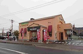 香川県高松市栗林町1丁目5番12号（賃貸マンション1K・1階・31.37㎡） その20