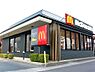 周辺：【ファーストフード】マクドナルド 11号高松バイパス店まで368ｍ