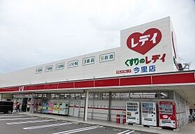 香川県高松市上福岡町1262番地1（賃貸マンション1K・3階・29.60㎡） その18