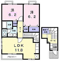 香川県高松市牟礼町牟礼1477番地1（賃貸アパート2LDK・2階・64.43㎡） その2