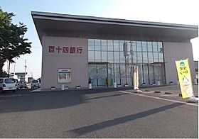 香川県高松市仏生山町甲2543番地1（賃貸アパート1LDK・1階・50.01㎡） その19