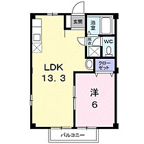 香川県高松市木太町553番地3（賃貸アパート1LDK・2階・40.04㎡） その2