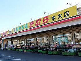 香川県高松市木太町553番地3（賃貸アパート1LDK・2階・40.04㎡） その24