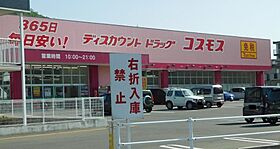 香川県高松市郷東町587番地76（賃貸アパート1LDK・1階・50.05㎡） その26